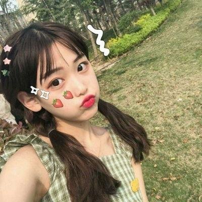 那不是我们